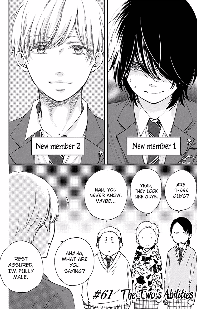 Kono Oto Tomare!, Chapter 61 image 02
